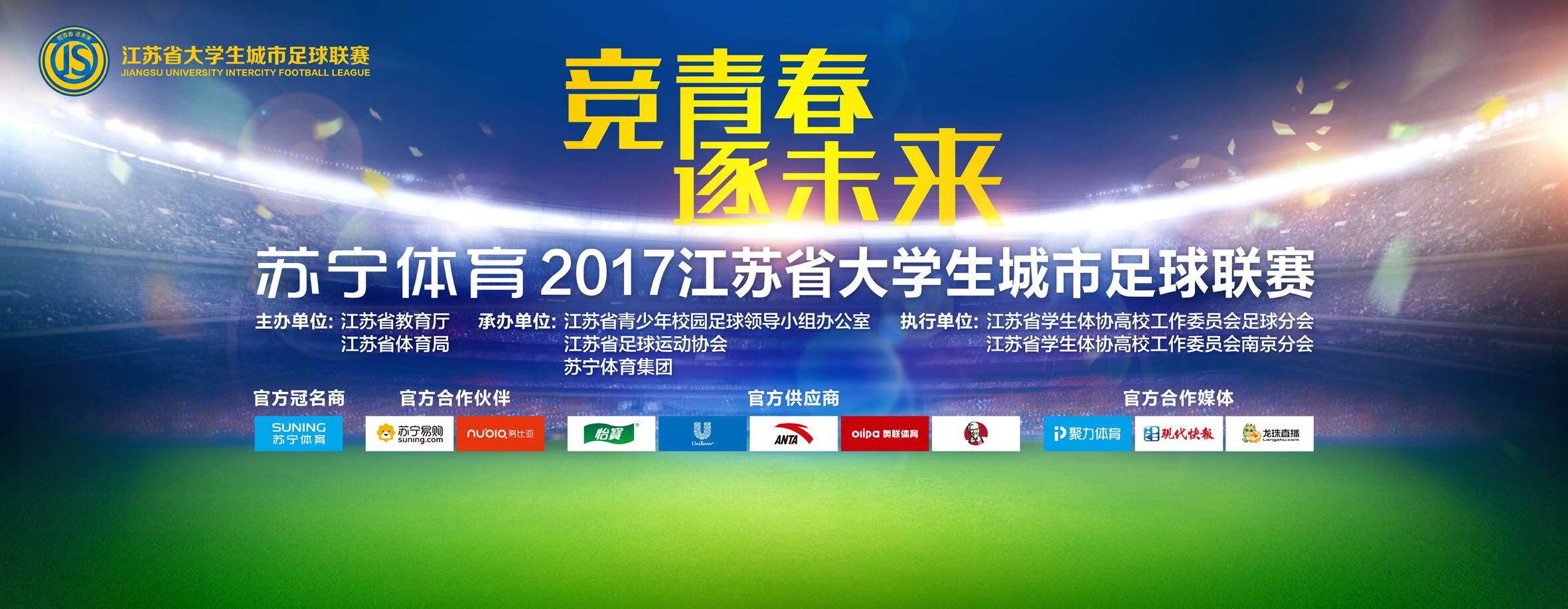 据悉，是前高层托尼奥齐和切鲁比尼主导并帮助尤文完成了伊尔迪兹的转会交易，尤文图斯仅花费了17.5万欧元就从拜仁签下了伊尔迪兹。